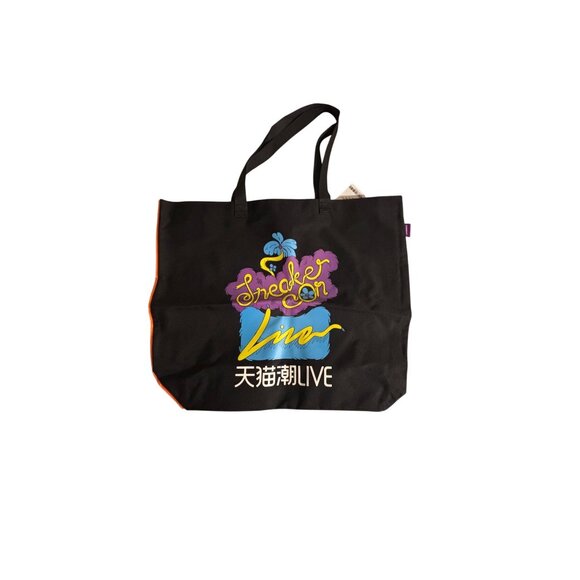 Sneaker Con Shanghai 2023 Canvas Tote Bag - Picture 1 of 3